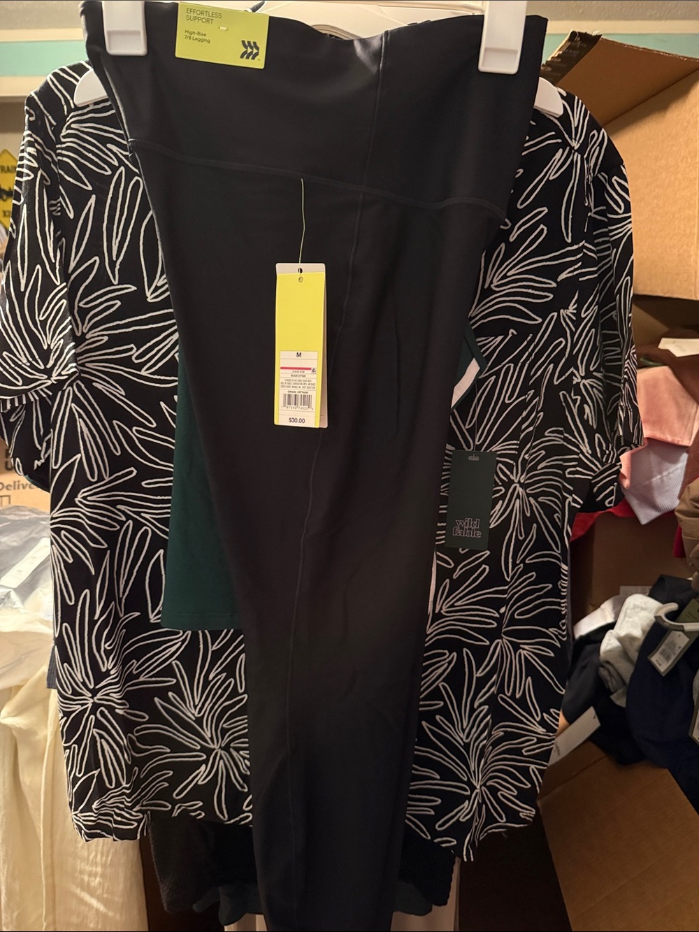 all in motion Black Leggings with Dark Green Side Panels